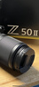 尼康（Nikon）【價(jià)保11.11】Z50II（Z50ii/ Z502 / Z50二代 ) 入門(mén)級微單相機 輕便 Vlog 濾鏡直出 街拍 出游 曬單實(shí)拍圖