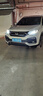 路泊斯特（ROBUST）適用本田XRV汽車(chē)led大燈改裝遠近一體近光燈遠光燈led車(chē)燈泡 曬單實(shí)拍圖