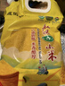 2025年新敖漢金苗k1黃小米 新米5斤敖漢小米煮粥煮飯營(yíng)養月子米 敖漢小米 2.5kg*1袋 曬單實(shí)拍圖