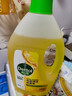 滴露（Dettol）地板清洗劑熱門(mén)商品2L地板清潔劑去污殺菌地板瓷磚清潔劑拖地專(zhuān)用 曬單實(shí)拍圖