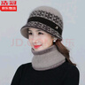 浩冠 帽子女中老年加絨保暖老年人奶奶兔毛老人帽秋冬季送媽媽的生日禮物毛線(xiàn)帽圍巾套裝 卡其（只有帽子） 均碼 曬單實(shí)拍圖