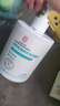 同仁堂（TRT）氨基酸祛痘洗面奶收縮毛孔控油青少年青春期學(xué)生專(zhuān)用男女士500g 曬單實(shí)拍圖