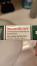 TRINOLONE ORAL PASTE戴挪倫泰國NIDA口腔膏潰瘍上火起泡口腔護理抑菌凝膠 兩支裝 曬單實(shí)拍圖