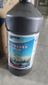 藍星防凍玻璃水-30℃ 2L*6瓶 汽車(chē)玻璃強力去油膜去污雨刮水四季通用 曬單實(shí)拍圖