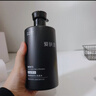 愛(ài)膚宜香水男士蔚藍洗發(fā)水去屑止癢控油持久蓬松頭皮凈爽留香洗頭膏 曬單實(shí)拍圖