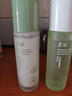 芷豆水乳氨基酸洗面奶套裝茶樹(shù)精華控油清潔毛孔換季保濕油皮護膚品女 【控油凈顏】水100ml+乳100g+潔面80g 曬單實(shí)拍圖