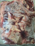 安格斯原切谷飼牛腱子新鮮牛肉兒童夏季廚房必備生鮮食材 原切牛腱子4斤 曬單實(shí)拍圖
