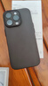 Apple/蘋(píng)果 iPhone 16 Pro（A3294）128GB 黑色鈦金屬 支持移動(dòng)聯(lián)通電信5G 雙卡雙待手機 曬單實(shí)拍圖