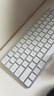 果坊【旗艦認證】妙控鼠標鍵盤(pán)適用于蘋(píng)果ipad平板MacBook筆記本電腦臺式air 無(wú)線(xiàn)藍牙鍵鼠套裝靜音 【妙控鍵盤(pán)-蘋(píng)果白】旗艦質(zhì)量認證原版妙控鍵位 頂配同芯【官新1:1還原丨妙控手勢】 曬單實(shí)拍圖