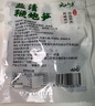 云山半0脂鹽漬鞭炮筍250g長(cháng)壽菜馬尾藻涼拌菜麻辣燙火鍋食材海草下飯菜 曬單實(shí)拍圖
