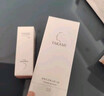 TAKAMI【雙11現貨】小藍瓶精華液30ml角質(zhì)修護祛痘祛閉口敏感肌補水保濕 曬單實(shí)拍圖