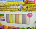 爺爺的農場(chǎng)嬰幼兒有機面條 兒童輔食面有機碎碎面 寶寶高鐵五谷營(yíng)養無(wú)鹽面條 【7月+】有機五谷蔬菜面 曬單實(shí)拍圖