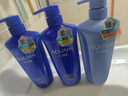 水之密語(yǔ)（AQUAIR）凈潤臻養(倍潤型)洗發(fā)水600ml*2+護發(fā)素600ml滋養柔順  曬單實(shí)拍圖