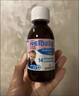 VITABIOTICS英國薇塔貝爾wellbaby 寶寶嬰幼兒童復合維生素營(yíng)養液VD3鐵鋅 曬單實(shí)拍圖
