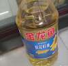 金龍魚(yú) 食用油 葵花籽清香型調和油5L （新老包裝隨機發(fā)貨） 曬單實(shí)拍圖