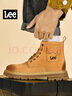 Lee女鞋2025新款馬丁靴戶(hù)外靴子工裝鞋機車(chē)風(fēng)情侶短靴休閑大黃靴女靴 加絨款黃色 L234UE627 37 曬單實(shí)拍圖
