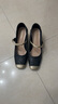 達芙妮粗跟單鞋女國潮風(fēng)中式氣質(zhì)伴娘高跟鞋配裙子瑪麗珍鞋 黑色 37  曬單實(shí)拍圖