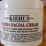 科顏氏（Kiehl's）全新第三代高保濕面霜50ml保濕乳液護膚品禮盒 生日禮物 曬單實(shí)拍圖