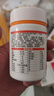 小葵花 γ-氨基丁酸 180粒 鈣鐵鋅 維生素礦物質(zhì)片兒童鈣片青少年成長(cháng) 曬單實(shí)拍圖