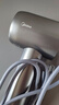 美的（Midea）高速吹風(fēng)機 39億等離子護發(fā) 家用負離子吹風(fēng)筒 殺菌除頭螨電吹風(fēng)FG208灰 國家補貼 節日/生日禮物 曬單實(shí)拍圖