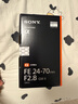 索尼（SONY）【保價(jià)11.11】FE 24-70mm F2.8 GM II 全畫(huà)幅標準變焦 G大師鏡頭(SEL2470GM2) 曬單實(shí)拍圖