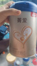 貝因美菁愛(ài)A2嬰兒配方奶粉1段 0-6個(gè)月 含HMO+乳鐵蛋白 1段 820g 6罐 曬單實(shí)拍圖