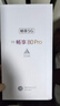 華為2025上市 5G新品 智選80 pro  昆侖玻璃十倍耐摔 長(cháng)續航紅外遙控 男女士新款手機 晨光白 12GB+256GB 官方標配【180天只換不修+三年保修+碎屏?！?曬單實(shí)拍圖