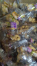 【活動(dòng)】麻花原味手工小麻花黑糖獨立包裝酥脆休閑食品零食整箱 【原味+黑糖+椒鹽+紫薯】100包*活動(dòng)裝 曬單實(shí)拍圖