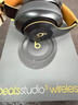 beats Studio3 Wireless 錄音師無(wú)線(xiàn)3 頭戴式 藍牙無(wú)線(xiàn)降噪耳機 游戲耳機【新年禮物】 午夜黑 曬單實(shí)拍圖