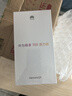 華為（HUAWEI） 暢享 70X活力版 256GB 全網(wǎng)通手機 冰晶藍 *【贈云盤(pán)】 曬單實(shí)拍圖