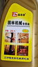 昌龍潤 園林機械專(zhuān)用油 FB 1L/桶 適用于 伐木鋸 割草機 噴霧器等通用 曬單實(shí)拍圖