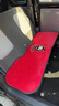 拽貓汽車(chē)坐墊四季通用短毛絨座墊三件套后排安全座椅防磨墊通風(fēng)車(chē)墊 紅色印花款【毛絨三件套】 曬單實(shí)拍圖