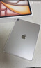 Apple/蘋果 iPad Air 11英寸 M3芯片2025年款 平板電腦 (256GB WLAN版)星光色 曬單實(shí)拍圖