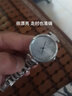 西鐵城（CITIZEN）光動(dòng)能花語(yǔ)風(fēng)吟系列女表貝母表盤(pán)時(shí)尚潮流氣質(zhì)手表女送禮推薦 幻彩貝母銀色女神同款EM0530-81D 曬單實(shí)拍圖