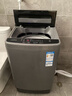 榮事達(Royalstar) 洗衣機 7公斤全自動(dòng)租房宿舍家用波輪小洗衣機 以舊換新 玄武灰RB7026TPE 曬單實(shí)拍圖