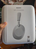 索尼（SONY）WH-1000XM6【政府補貼】頭戴式無(wú)線(xiàn)降噪耳機 AI智能降噪 鉑金銀 雙11 購物推薦 曬單實(shí)拍圖