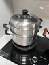 美的（Midea）蒸鍋不銹鋼三層蒸煮兩用湯鍋蒸魚(yú)饅頭包子家用蒸籠鍋蒸大閘蟹螃蟹 曬單實(shí)拍圖