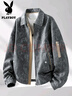 花花公子（PLAYBOY）外套男士夾克男秋冬季高端休閑男裝帥氣高級感牛仔衣服 曬單實(shí)拍圖
