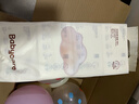 babycare面膜柔巾嬰兒干濕兩用一次性洗臉巾小熊巾加厚綿柔巾 80抽*4包 曬單實(shí)拍圖