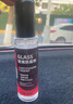 迪加倫汽車(chē)玻璃除霧劑車(chē)窗除霧神器噴霧噴劑前擋風(fēng)玻璃冬天眼鏡防起霧 曬單實(shí)拍圖