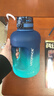 UZSPACE優(yōu)之大肚水杯大容量噸桶男女士運動(dòng)水壺高顏值夏季健身tritan杯子 漸變海藍綠-直飲款2300ml 曬單實(shí)拍圖