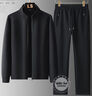 Walker Shop春秋季新款休閑運動(dòng)衛衣套裝男士潮流運動(dòng)服裝時(shí)尚韓版兩件裝男裝 黑色直筒套裝 XL 建議【125-140斤】 曬單實(shí)拍圖