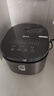 美的低糖電飯煲4L大容量 米湯分離電飯鍋 瀝米飯多功能降還原糖 健康養生米飯鍋家用3-4-5-8人 【新款】降低還原糖約39.2% 4L 曬單實(shí)拍圖
