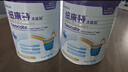 紐康特（Neocate）太益加深度水解特殊配方奶粉1-10歲牛奶蛋白過(guò)敏兒童適用含益生菌 400g 咨詢(xún)客服享優(yōu)惠（效期27.3） 曬單實(shí)拍圖