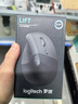 羅技（Logitech）Lift人體工學(xué)鼠標 垂直鼠標 小手鼠標 無(wú)線(xiàn)藍牙鼠標 3臺設備秒切換 帶Logi Bolt接收器 黑色 曬單實(shí)拍圖