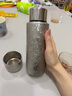 盒馬 純鈦保溫杯 水杯杯子 輕奢太空銀 450ml 盒裝 曬單實(shí)拍圖