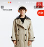 little MO&Co.童裝秋裝新款男女童英倫學(xué)院風(fēng)純棉中長(cháng)款風(fēng)衣外套 卡其色 160 160/76 曬單實(shí)拍圖