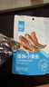 華味亨香酥小黃魚(yú)98g/袋舟山海味即食鮮鹵多汁小魚(yú)干仔 曬單實(shí)拍圖