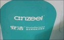 安潔（Anzeel）復合季銨鹽消毒液衣物清洗寵物家用地板除菌空調殺真菌祛味消毒水 多功能除菌噴霧 曬單實(shí)拍圖