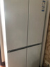海爾（Haier）【新品小紅花2.0】冰箱549升十字對開(kāi)四開(kāi)門(mén)超凈雙系統防串味家用一級能效風(fēng)冷無(wú)霜帶制冰國補20% 549升+智控雙系統+超凈五效合一+冷藏冷凍雙除菌 曬單實(shí)拍圖